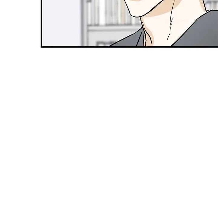 牵我手好吗?第11话