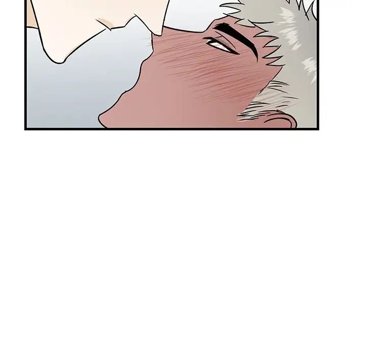 牵我手好吗?第12话