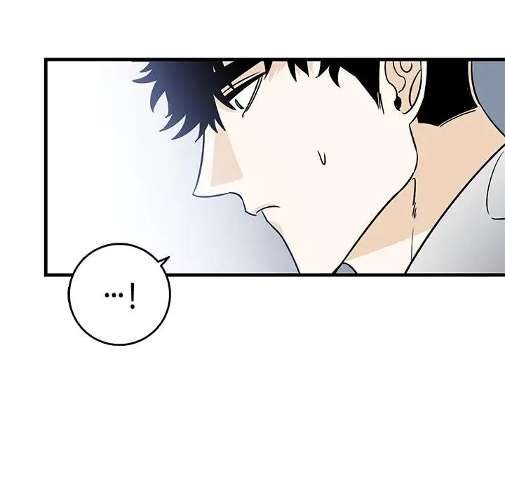 牵我手好吗?第15话