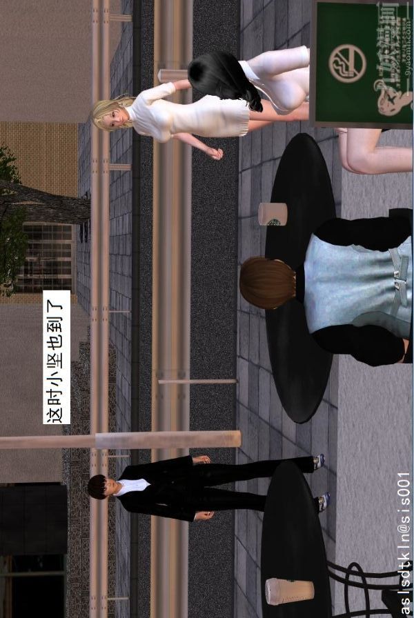 [3D]驱灵师第22话-会面！[上]