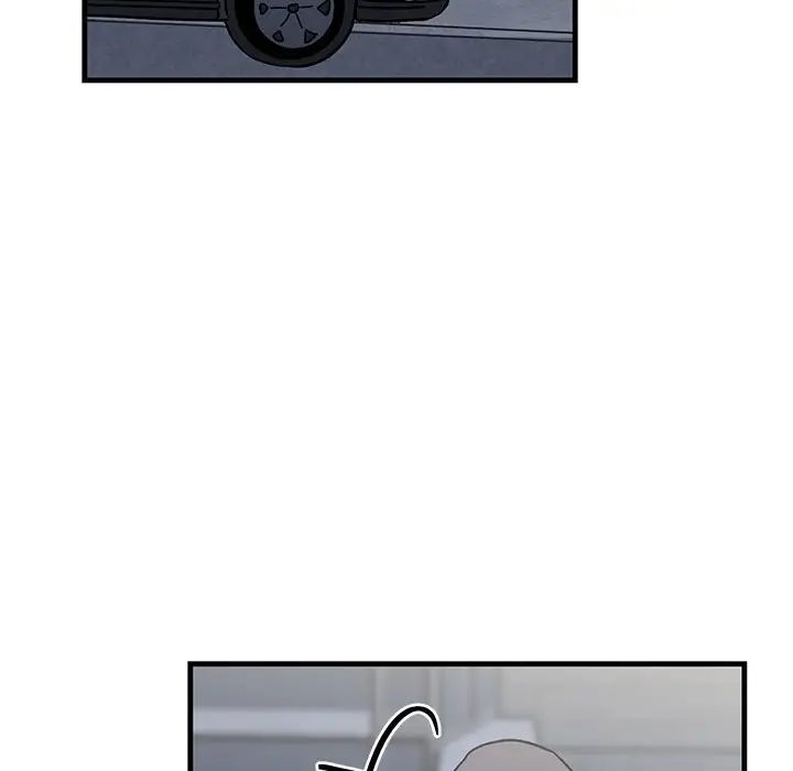 牵我手好吗?第17话