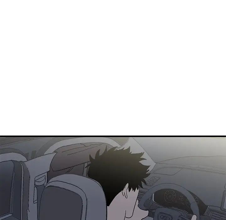 牵我手好吗?第17话