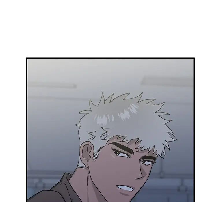 牵我手好吗?第17话