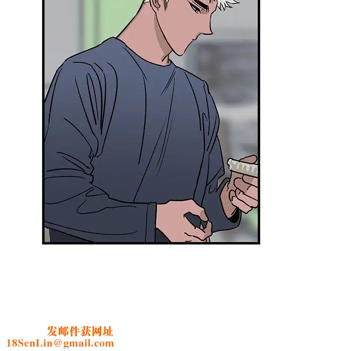 牵我手好吗?第18话