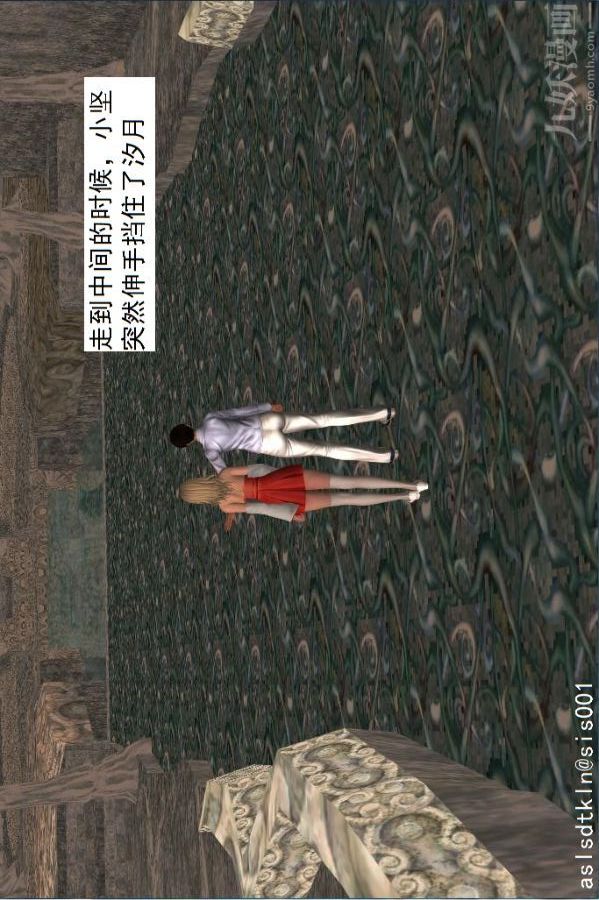 [3D]驱灵师第24话-裂空座！[上]