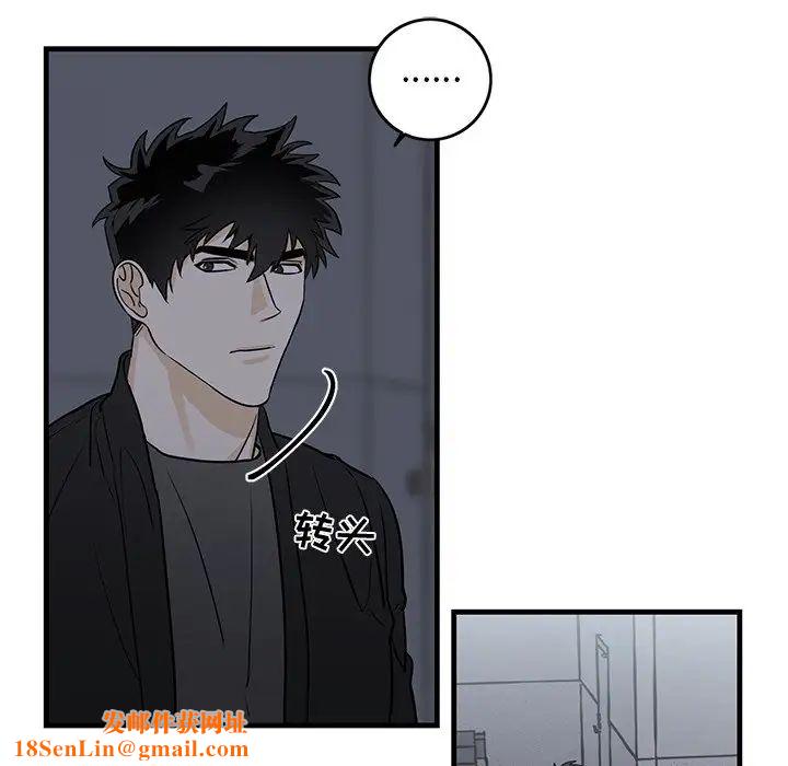 牵我手好吗?第19话