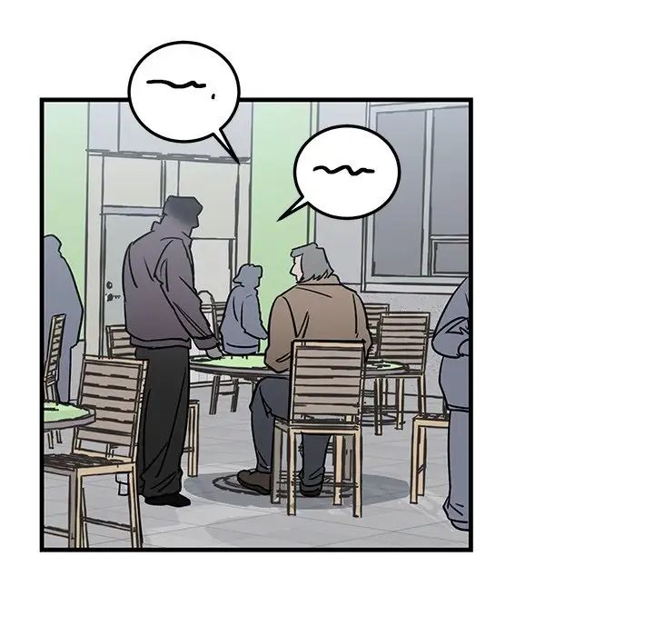 牵我手好吗?第19话