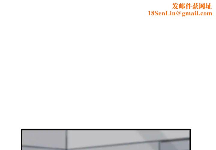 牵我手好吗?第20话