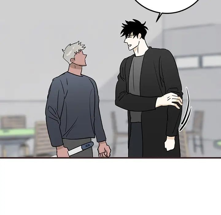 牵我手好吗?第20话