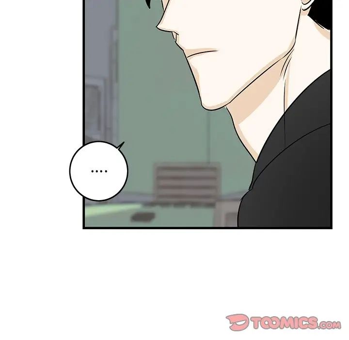 牵我手好吗?第20话