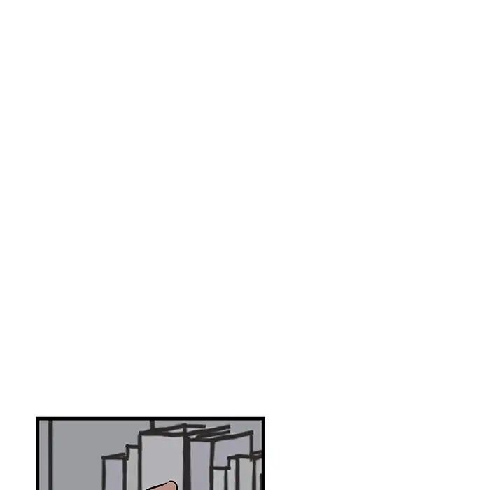 牵我手好吗?第21话