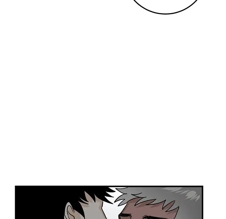 牵我手好吗?第22话