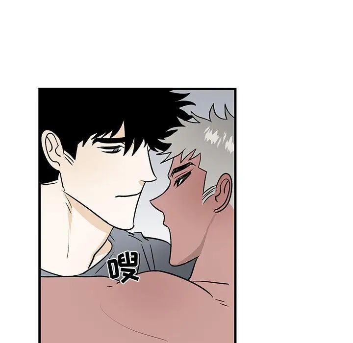 牵我手好吗?第22话