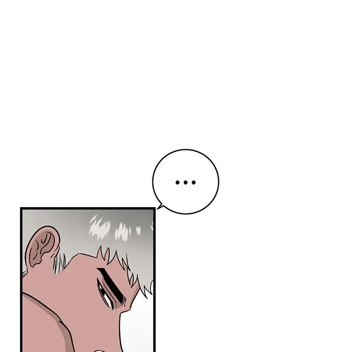 牵我手好吗?第22话