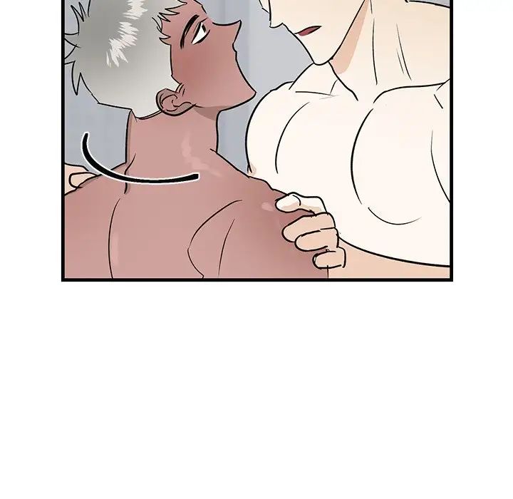 牵我手好吗?第23话