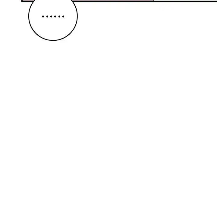 牵我手好吗?第24话