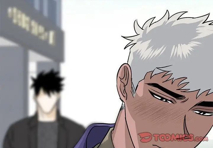 牵我手好吗?第26话