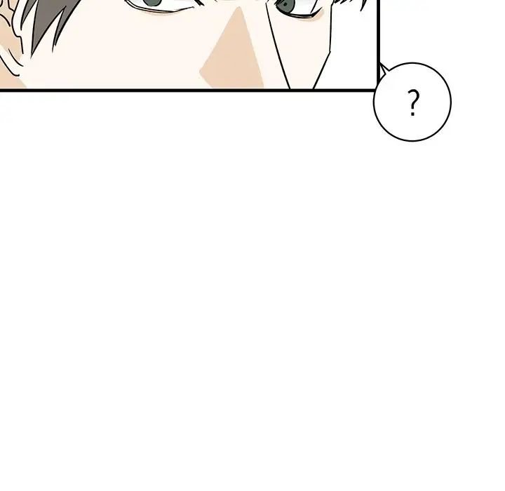 牵我手好吗?第27话