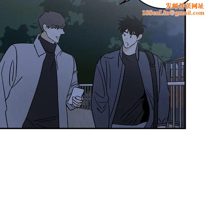 牵我手好吗?第28话