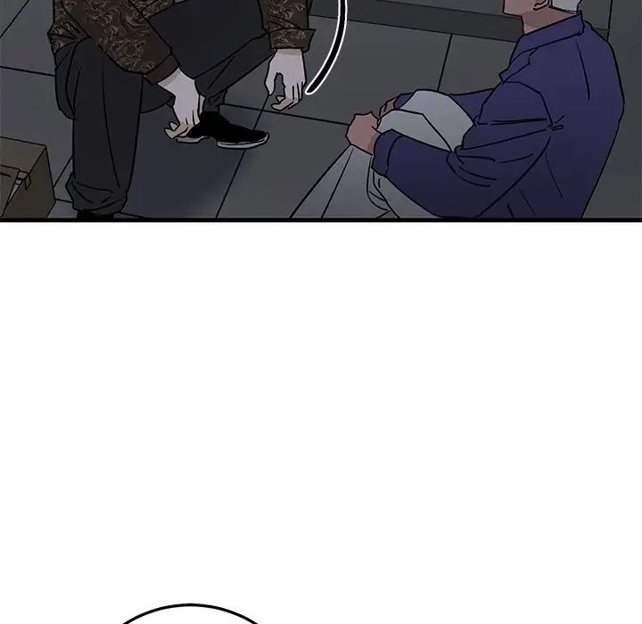 牵我手好吗?第29话