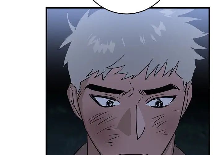 牵我手好吗?第32话