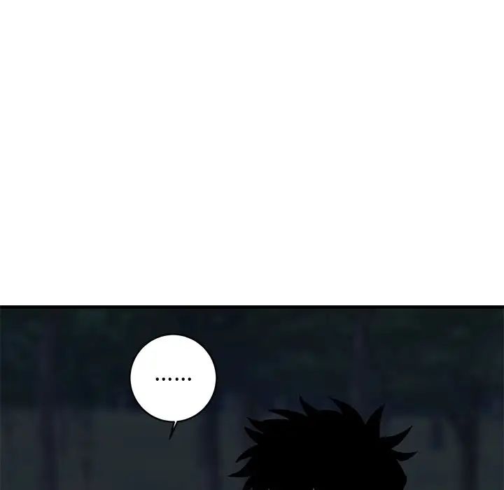 牵我手好吗?第32话