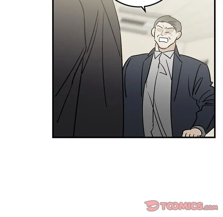 牵我手好吗?第34话