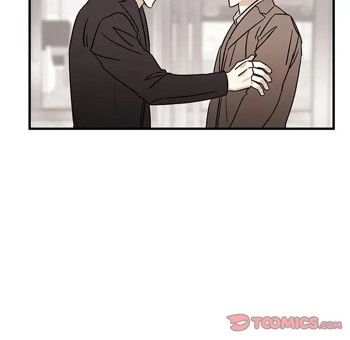 牵我手好吗?第34话