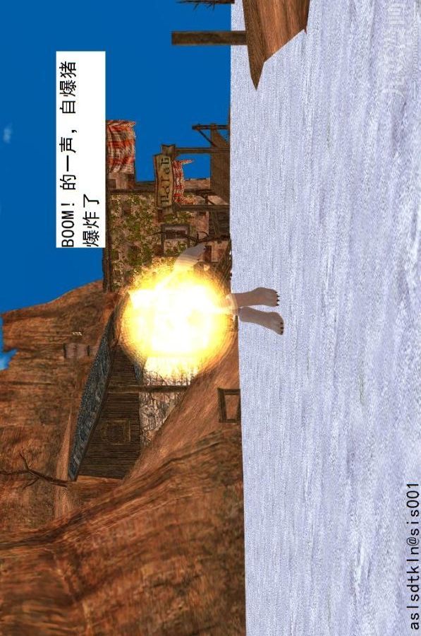 [3D]驱灵师第40话-例行探访[上]