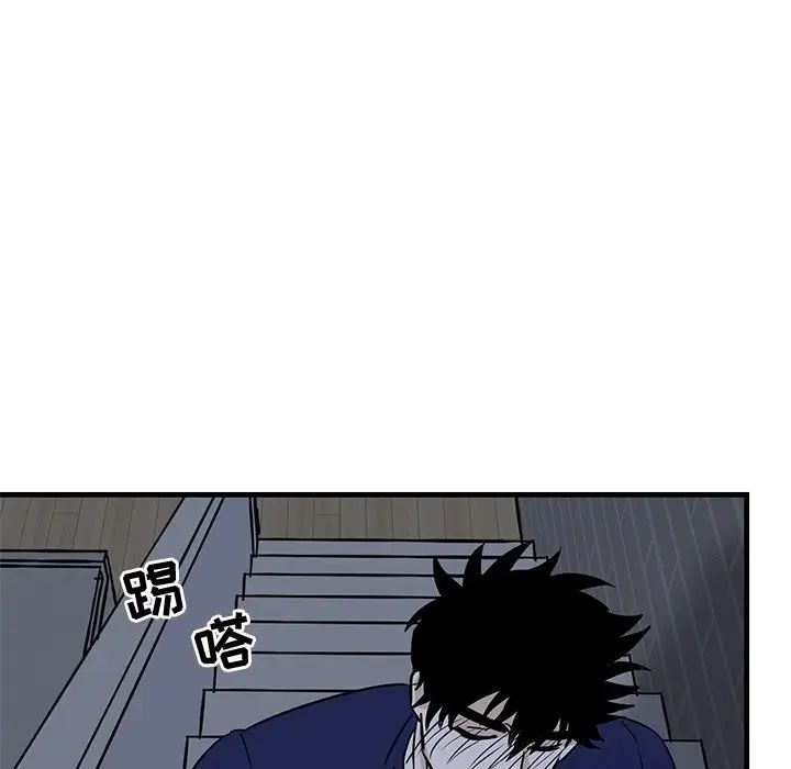 牵我手好吗?第35话