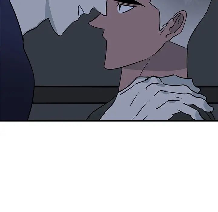 牵我手好吗?第36话