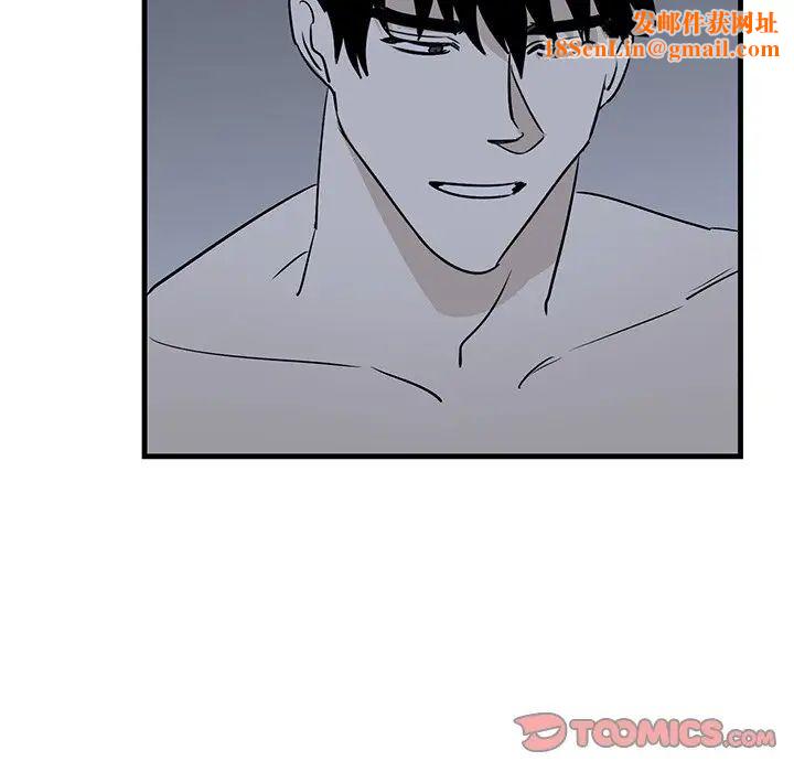 牵我手好吗?第38话