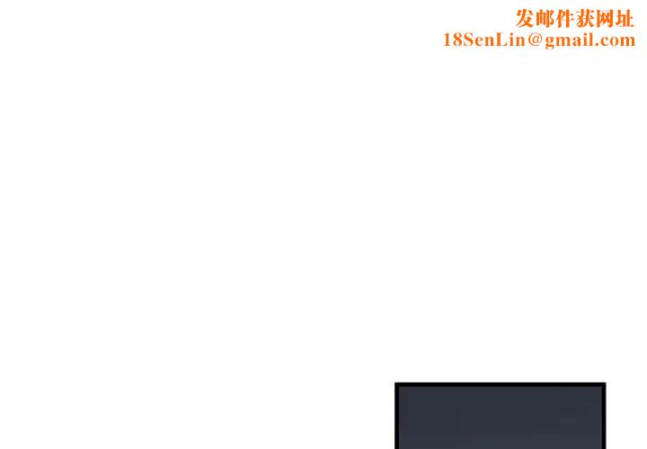 牵我手好吗?第40话