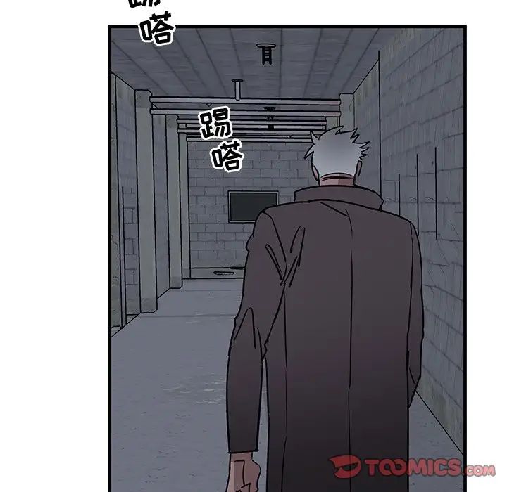 牵我手好吗?第40话