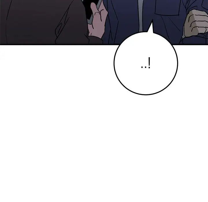 牵我手好吗?第42话