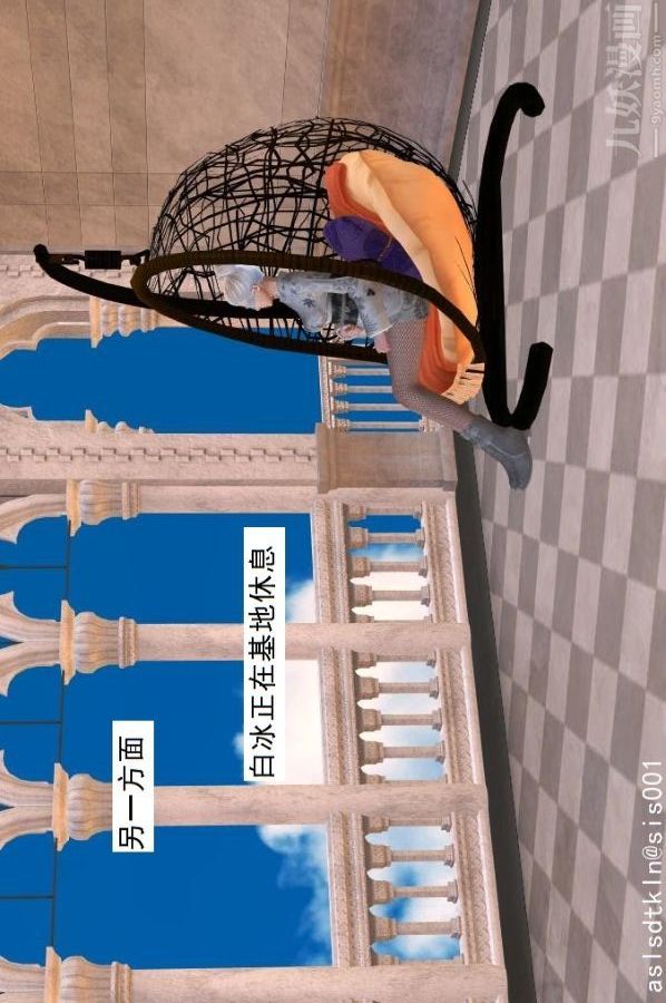 [3D]驱灵师第47话-沦陷[下]