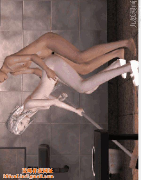 [3D]驱灵师第47话-沦陷[下]