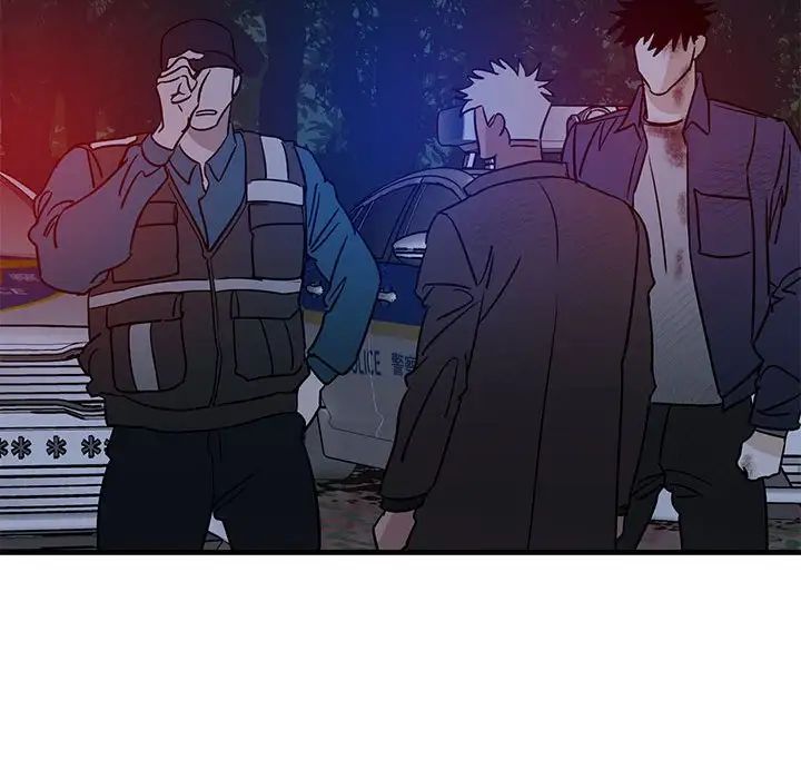 牵我手好吗?第43话