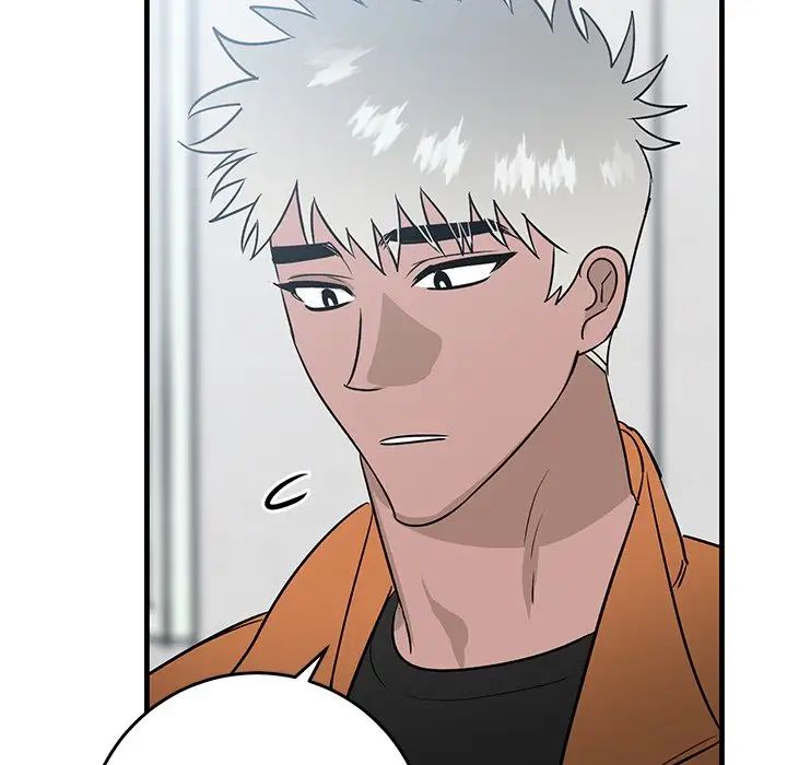 牵我手好吗?第44话