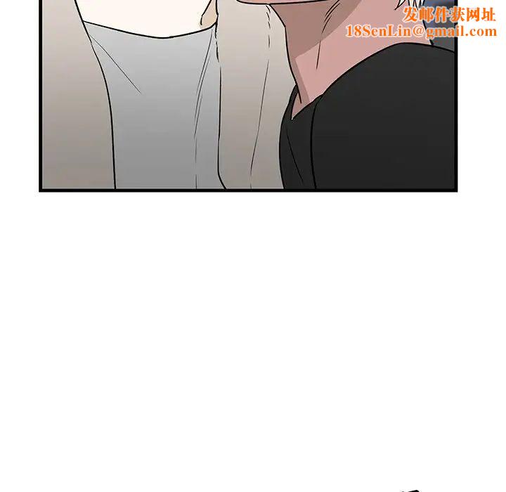 牵我手好吗?第45话-最终话