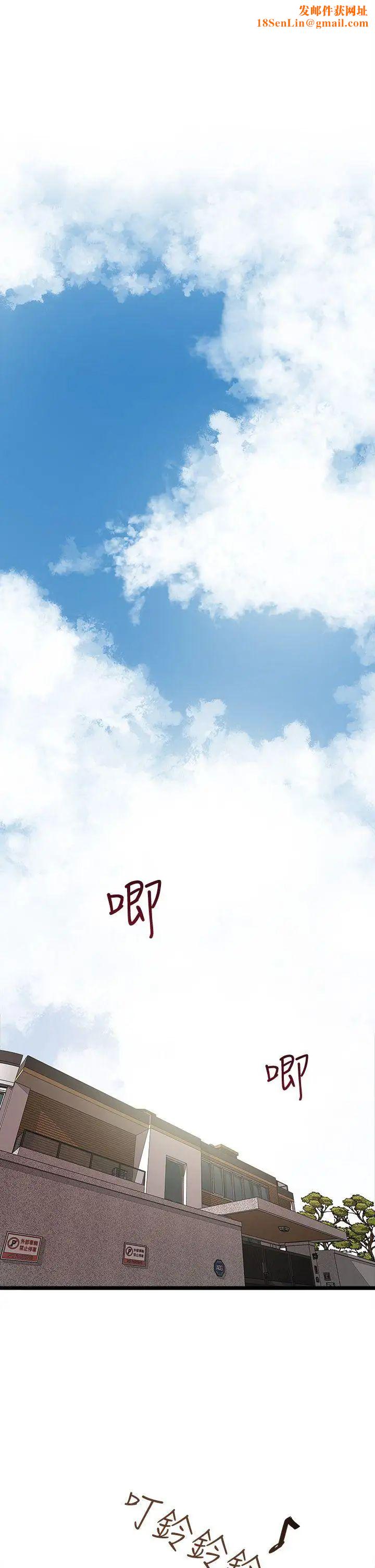 下女,初希第1话-废物老公