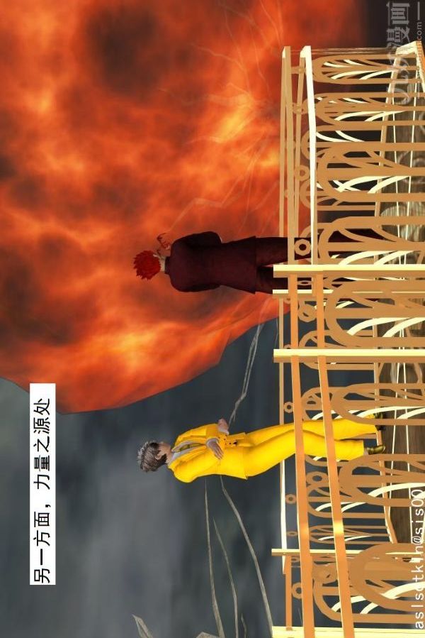 [3D]驱灵师第50话-暗涌[下]