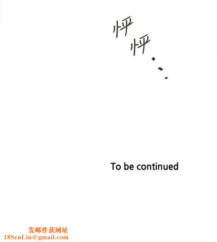 下女,初希第34话-难道少爷对我的身体…