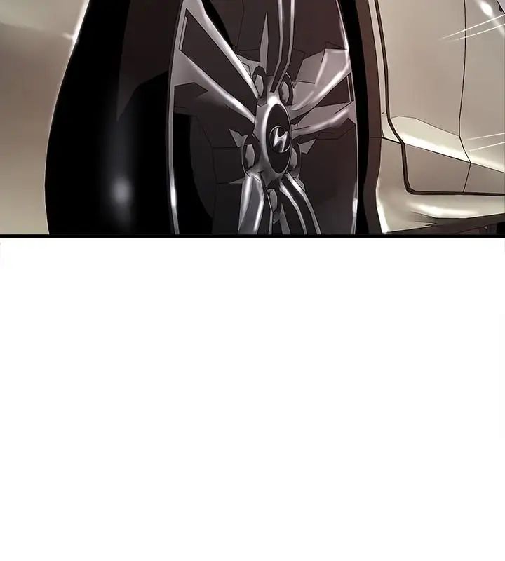 下女,初希第38话-不行,太太要回来了…