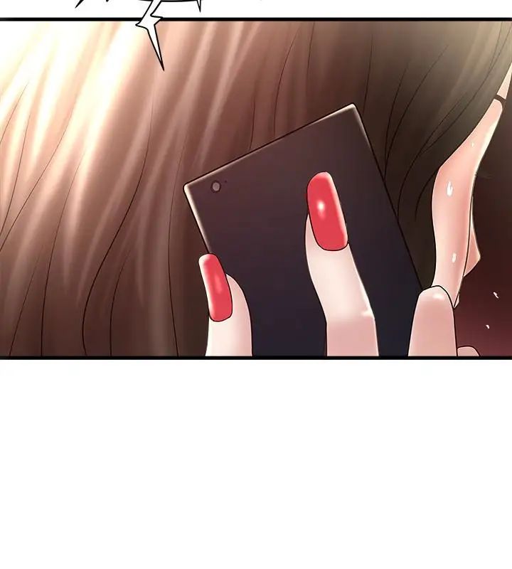 下女,初希第46话-初希充满弹性的肉体