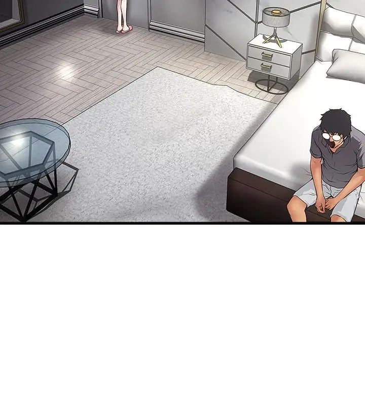 下女,初希第48话-你怎么能对我动手