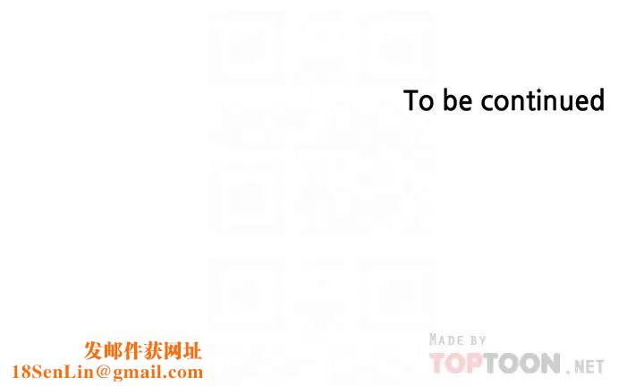 下女,初希第49话-想染指花瑛的男人们