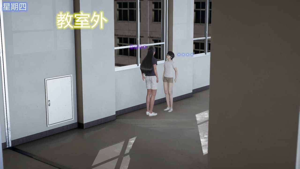 [3D]丝袜爱好者短篇1-3小剧场1-502-发现秘密