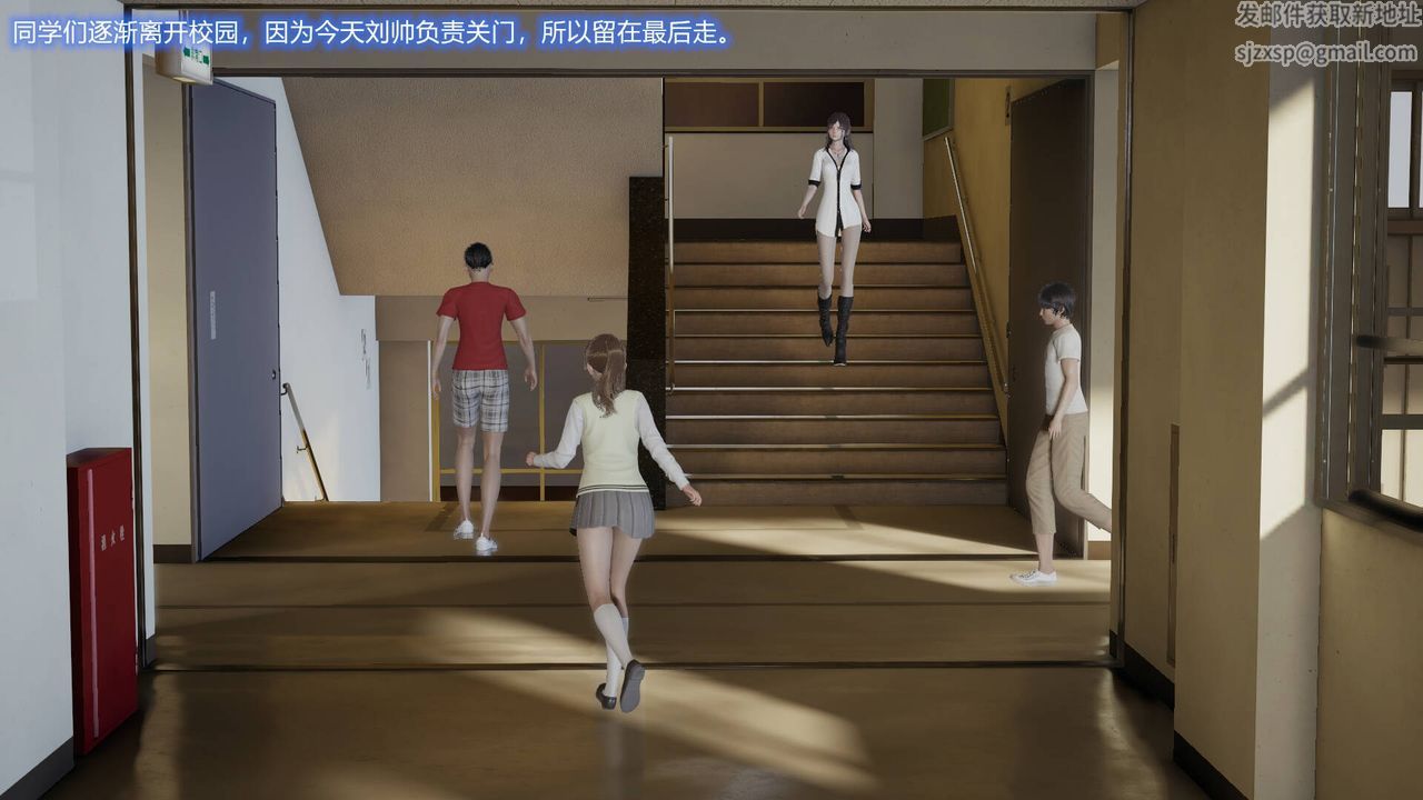 [3D]丝袜爱好者短篇1-3小剧场1-502-发现秘密