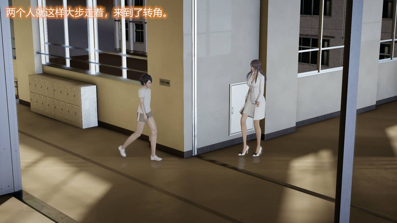 [3D]丝袜爱好者短篇1-3小剧场1-502-发现秘密